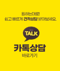 kakao